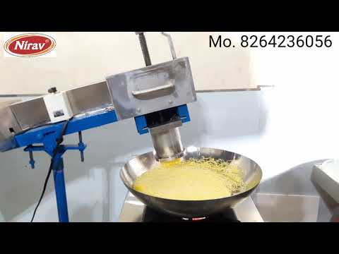 NYLON SEV MACHINE