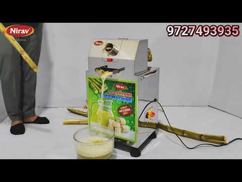 PETROL ENGINE SUGARCANE JUICER MACHINE