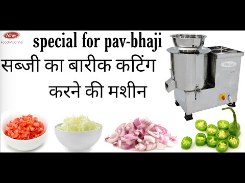 VEGETABLE CHOPPER MACHINE