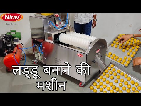 BESAN LADDU MACHINE
